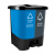 庄太太【60L蓝色可回收物+灰色其他垃圾】新国标北京桶分类垃圾桶双桶脚踏式垃圾桶带盖