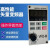 适用变频器VFD-M 380V 0.75/1.5/2.2/3.7KW 三相220V VFD075M43A 7.5KW三相380V