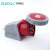 伊莱科（ELECALL）32A工业连接器工业航空插头插座耦合器IP67五孔明装插座（3P+PE+N）EGYN-7516MZ 红色