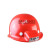 适用于智能头盔安全帽带灯的一体工地强光充电超亮建筑煤矿专用井下 高强度安全帽带头灯黄色升级