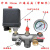 空压机配件空气压缩机气泵原件开关支架总成安全阀球阀拉阀压力表 外丝20mm四通总成带开关