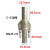 欧杜 阴阳端304不锈钢快速接头C+E活接卡扣式软管油管水管1寸2寸3寸4寸 DN25(201材质C+E)一套