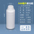 PTFE聚四氟氟化瓶/氟化桶化工溶剂耐腐蚀桶5升10L25kg2.5公斤 氟化瓶500ml-白色