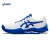 亚瑟士（asics）网球鞋男专业asics gel resolution 9休闲鞋球鞋运动鞋 1041A345-960蓝白【R8】 43.5