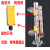 uhz磁翻板液位计带远传浮球子磁性开关面板不锈钢顶装水位计锅炉 304材质 L=2米