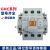 电磁交流接触器GMC(D)-9/12/18/22/32/40/50/65/75/85/100 GMC-9 AC110V