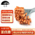灼华（ZhuoHua）抽紧式钢丝铅封锁 集装箱防伪铅封(橙色 长300mm 钢丝φ1.8mm)