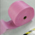 定制粉红色彩色珍珠棉防震板防潮包装膜防碎防撞填充减震泡沫垫 厚0.5mm薄款宽40cm长约300米