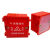 DYQT线盒盖板86型底盒暗盒盖板电线电盒水电保护盖板线盒板装饰遮挡盖 红色不印字尺寸70*70mm