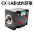 典南 HTB/JOB方型薄型油缸/CX-LA80X20/方形卧式内牙小液压缸  CX-LA80X50 