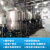软化水设备净水水处理器全自动软水器工业软水机水过滤器装置 30T/H单级软化水设备