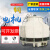 动真格（DongZhenGe）冷却塔冷水塔小型工业加厚玻璃钢凉水塔10T至200吨圆形降温散热塔 200T中温型