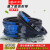 齿形三角带A型AV13X600-1350橡胶工业电机器带齿高温高速传动皮带 浅蓝色 13X1130Li