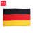 谋福 世界国旗 世界杯各国国旗外国中国建交国家国旗 德国 128cm*192cm