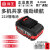 东科科王博诺原厂配件充电器控制板4.0电池6.0电锤2.0电圆锯电钻角磨机 4.0Ah电池