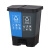 乐贝静 双桶垃圾分类垃圾桶大号脚踏式干湿分离连体桶公共场合 20升分类双桶(蓝+红) C款