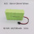 新品惠而浦N78S  NI-MH AA1500mAh 14.4V 高容量扫地机器人电池配 绿色 14.4v 2500mAh