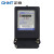 正泰（CHNT）DTSY666-220/380V-20-80A-LED-WK 电表 三相预付费电表 插卡电表