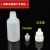 5 10ml  20 30毫升小滴瓶塑料挤压分装瓶尖头液体眼药水瓶空瓶子 10毫升50个