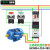 电气三相配套LC1D接触器GV2ME电机保护开关XB2BA平头按钮开关0.37 起动三相 0.75KW 电机 AC220V控制AC380V