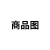 乔丹QIAODAN【商场同款】男鞋板鞋潮流时尚复古学生减震滑板休闲鞋 象牙色/松柏绿 39