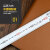 亲和测定（SHINWA）直尺亚光30cm不锈钢带红字划线测量尺标记作业尺长度测定尺21574