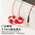 力族 新款夹耳式耳机有线适用苹果typec耳夹式小米华为3.5mm通用 白色-适用苹果15-带麦带调音