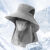 蕉下（beneunder）养蜂人帽子ins新款夏季防晒防紫外线太阳帽大檐透气护脸户外护颈 米卡其色防晒四件套/强力防护