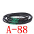 适用三角传动带高速防油A型81-160工业橡胶皮带 A-88