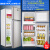 YZR智能小冰箱家用小型中型双门冷冻冷藏迷你宿舍出租房一级 双门76A158A款 银色 一级节能