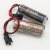 FDKCR8.L3V锂电池CR8.LHC小便池感应器锂电池 CR8棕色插头