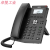 Fanvil方位X3G/X3SG彩屏IP话机POE千兆中文SIP网络电话机VOIP局域网HD高清语音 X3SG Lite(千兆，黑白屏)