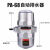 空压机储气罐自动排水器PA-68气动式排水器气泵排水阀放水阀PB-68 PA68可调节排水器