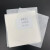 鸣固 ZS1139称量纸 硫酸纸 光面纸 学实验室耗材 仪器 称量器皿垫纸 天平垫纸500张/包 150*150