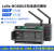 lora无线远程收发数传电台RS485/232/讯采集模块定制 带数字量8入8出模拟量6入1出直插天线