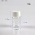 50 100 150 200 250 300ml克透明PET固体瓶小瓶空瓶子塑料瓶 15克