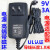 银联机刷卡机9V1A2A3A3.5A充电器外接电源适配器变压器9伏2.5A 9V2.5A电源一个(鑫森海)