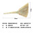 共泰 手工高粱扫把 普通脱壳植物笤帚扫帚学校工厂环卫小区物业清洁 84*50cm