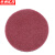 京洲实邦【红色4寸320*400/600片】圆形植绒百洁布ZJ-0301