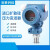 YBPCM/轩胜 YB-2088 0-1.6MPa 压力变送器 防爆型 LED显示