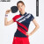 可莱安（CORALIAN） 韩国速干春季夏季羽毛球服网球服翻领短袖T袖运动服跑步健身3068 女单  4068 单件上衣 XS