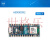 Nano ESP32意大利编程学习主控开发板ABX00092 Arduino Nano ESP32 含13税点