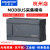 MODBUS RTUTCP RS485带以太网接口远程信号采集通讯io模块 RTU 标准款MODBUSI32 数