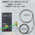 定制适用锡炉测温仪探针式油温测量计工业用炉温插入测试烤箱温度探头铝水 探针LHD-310-1mm(800度) 探