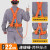 安全带 高空作业 安全绳套装全套GM877 带挂钩 户外腰带国标 半身 单小钩3米