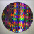 中芯国际CPU晶圆wafer光刻片集成电路芯片半导体硅片教学测试片 12寸a1送亚克力支架