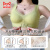 猫人（MiiOW）大胸显小胸内衣女调整型全罩杯薄款文胸夏季聚拢收副乳防下垂胸罩 咖色 M80-100斤