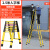 检修梯伸缩梯玻璃钢鱼竿梯电工检修人字梯竹节梯工具绝缘电力 人字梯 2.5米