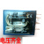 14脚IEC255 5A 250VAC中间继电器MY4N-J 220V/DC24/110/12/36 AC48V交流电压 带插座整套