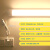 leesa厨房灯led灯条超亮室内增亮挂壁免打孔带插头的小灯管即插即用墙 白光 /灯管长度0.6米18瓦/开关线